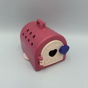 Vtg 1990's Kenner Littlest Pet Shop Surprise‎ Perky Playful Kitty Carrier Only
